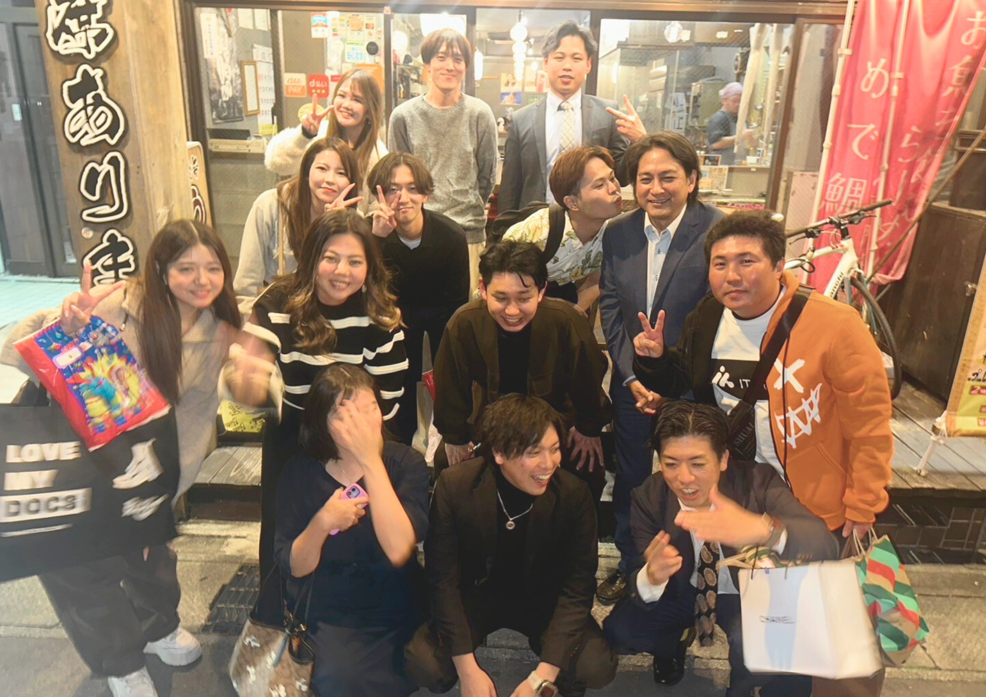 2024 沖縄＋大阪 【大忘年会】