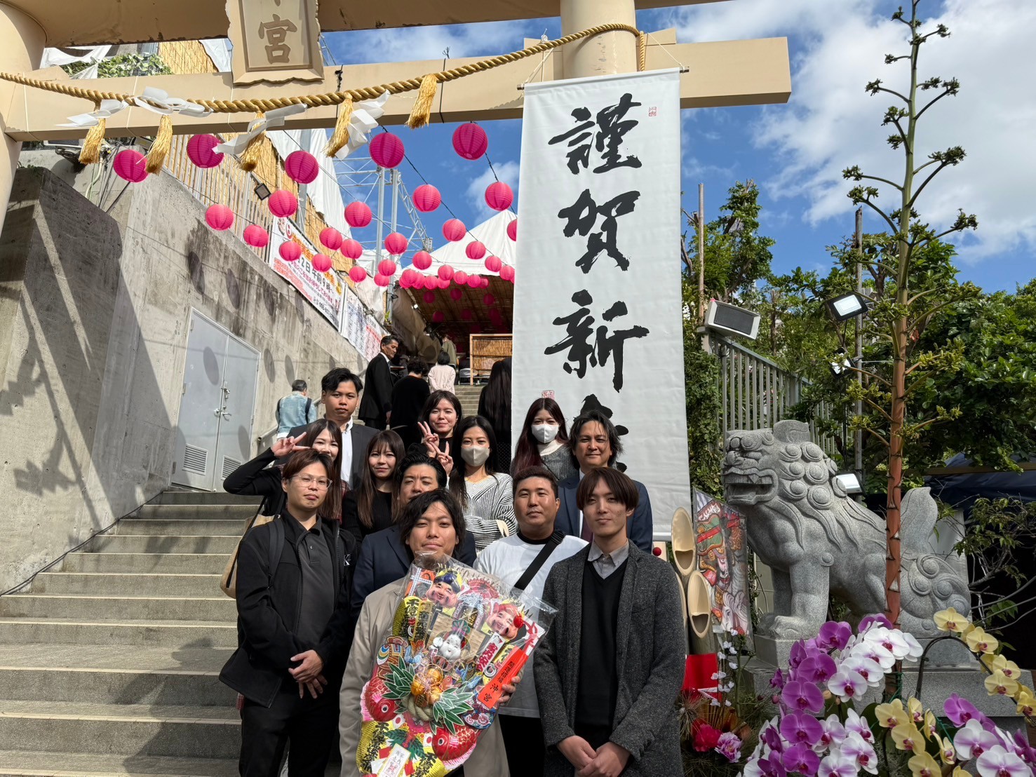 🎍新年のごあいさつ🎍